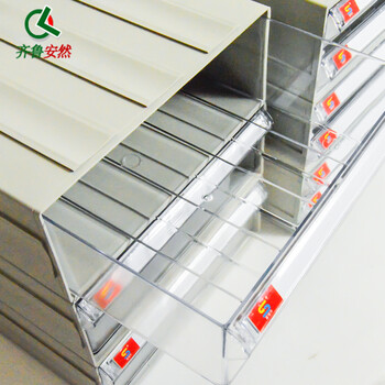 齐鲁安然 元件盒抽屉式零件盒 塑料盒 五金工具盒 收纳盒 分类盒 螺丝盒 透明抽 A4# 单层