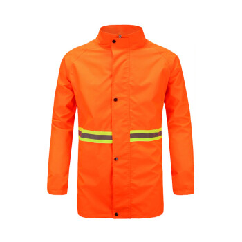 安美尚（ams）UB-024橘红橙色环卫雨衣工作服反光安全服道路公路养护上下分体套装M码1套定做