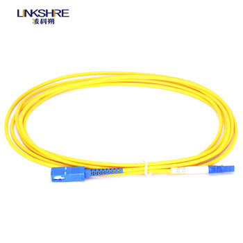 凌科朔（LINKSHIRE）光纤跳线 4米SC-LC单模单芯跳线 电信级光纤跳线 熔接跳钎IDC机房