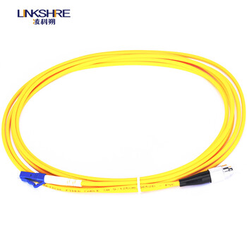 凌科朔（LINKSHIRE）光纤跳线 5米FC-LC单模单芯跳线 电信级光纤跳线 熔接跳钎IDC机房
