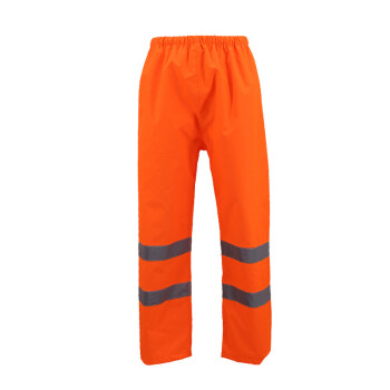 安美尚（ams）UB-006橘红色救援服安全执勤环卫公路道路雨衣防水工作服分体套装XXL码1套