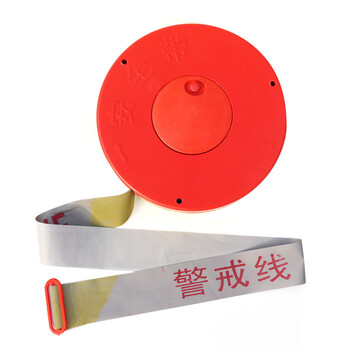 谋福 CNMF 9602  警戒带 盒装盘式警戒线 交通/ 工程/ 施工用 隔离警示带 （反光型 长50米）