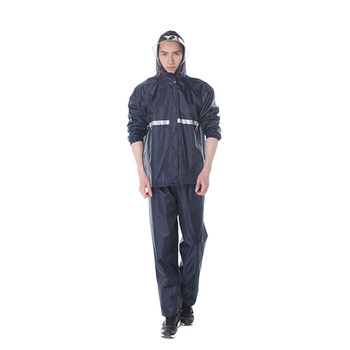 星工（XINGGONG）分体雨衣套装 成人雨衣男女士加厚雨衣雨裤 L码藏青WF040