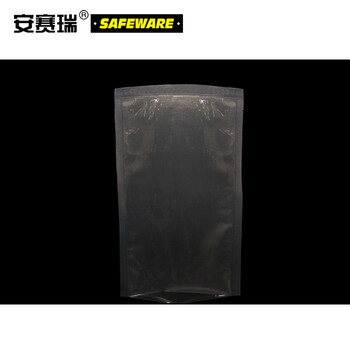 安赛瑞 加厚型网纹真空包装袋（200只装）20×25cm 双面厚240μm 真空机真空保鲜袋封口袋 10515