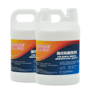 芳菲丽特（FOFILIT）FS-5 抛光砖晶亮剂 抛光砖玻化砖抛釉质砖晶面砖 3.8L*4瓶