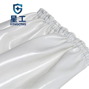 星工(XINGONG)防水防油污套袖 家庭旅馆办公PU皮防水袖套清结防护护袖笼袖筒 白色均码10双XGZ-67