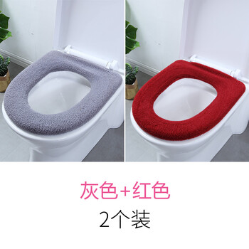
                                        屋尔美 四季通用马桶垫坐垫 简约糖果色马桶圈 家用马卡龙坐便垫 加厚2个装（红色+灰色）                