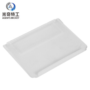 米奇特工(Agents mickey)分隔式零件盒 五金工具盒 分类盒螺丝箱物料盒 收纳盒 零件箱 B号隔板