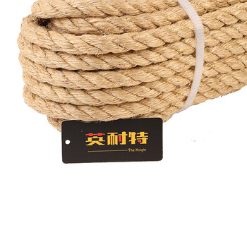 英耐特 6mm-40mm一级广西剑麻白棕绳 工地户外船用马尼拉粗硬猫爬麻绳捆绑园林装饰三股缆绳子 Φ20mm*10米
