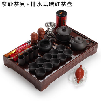 茶具套装 紫砂功夫茶具礼品套装 实木茶盘整套套装 紫砂功夫茶具礼品套装