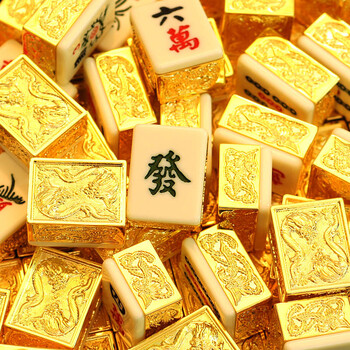 御圣 黄金麻将牌 五层花梨木盒麻将套装 龙凤呈祥