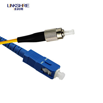 凌科朔（LINKSHIRE）光纤跳线 50米SC-FC单模单芯跳线 电信级光纤跳线 熔接跳钎IDC机房