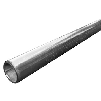 波浩 BOHAO JDG金属镀锌穿线管 φ20*1.0mm 3.9米/根 10根装 50根起售 不零售 企业定制