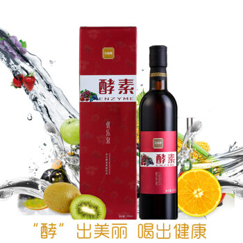 汉福酵优乐泉500ml综合果蔬酵素液 水果酵素 