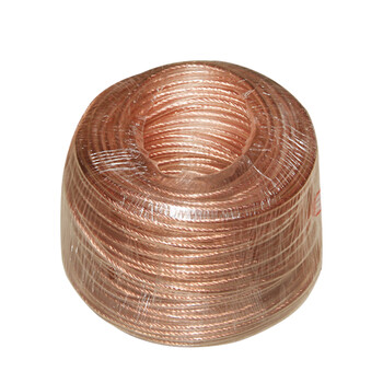 天旭接地线透明铜软线避雷针配件带绝缘皮高压铜线避雷器接地棒防雷器用6平方 1米