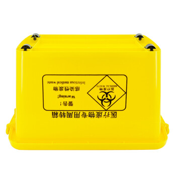 兰诗（LAUTEE）LJT-060 医疗周转箱 医院诊所实验室药店垃圾废弃物收纳箱 60L-带轮款