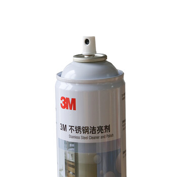 3M 不锈钢洁亮剂 金属上光剂 不锈钢清洁剂 电梯光亮剂 不锈钢扶手洁亮剂【整箱12瓶 480ml/瓶】