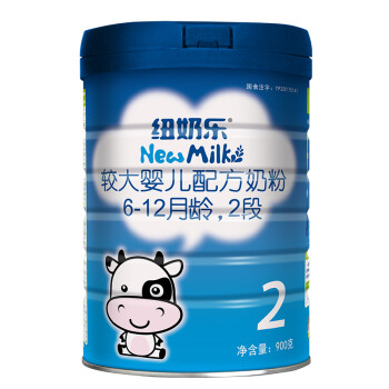 纽奶乐（NewMilk）较大婴儿配方奶粉2段（6-12月龄）新西兰原装进口