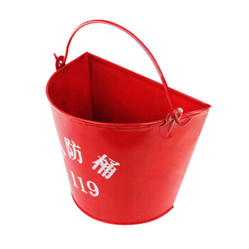 谋福（CNMF） 加厚消防黄沙桶 半圆形烤漆铁材质 加油站使用桶 扑火工具 消防器材  8487