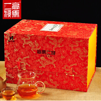 马二溪内府金砖黑茶湖南安化黑茶金花手筑茯砖茶花砖茶黑砖茶