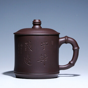 
                                        荆邑紫砂杯子茶杯大号水杯全手工男女功夫茶具茶杯套装紫砂茶壶宜兴礼品泡茶宁静致远                