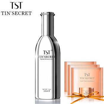 TST\/庭秘密活酵母面膜\/线下专柜胜肽臻粹系列