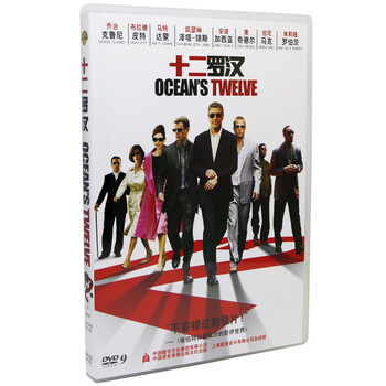 十二罗汉 欧美动作影片光盘电影DVD碟片 - - -