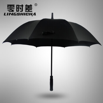 
                                        零时差雨伞男士直杆伞 双层加厚超大自动商务长柄伞女士防晒防紫外线太阳伞户外高尔夫遮阳晴雨伞 135CM外黑内黑                