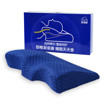 
                                        渐渐康 颈椎枕头记忆枕保健枕芯助睡眠脊椎慢回弹太空记忆棉枕头修复颈椎病专用护颈枕 可调节高矮竹炭款-宝石蓝 长66宽35*高12-5cm                