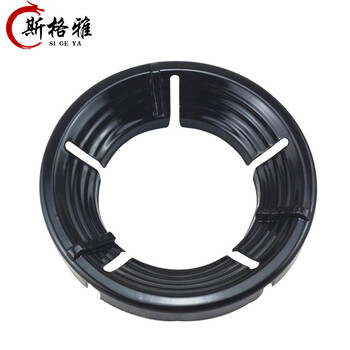 斯格雅燃气灶煤气液化气灶防风盘节能罩聚火反