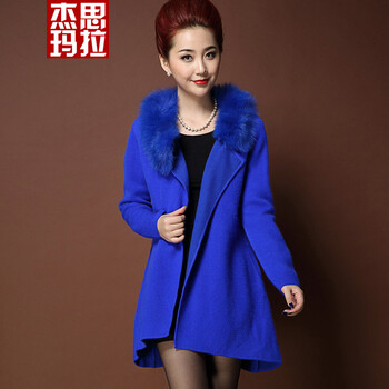 杰思玛拉2014<em>秋冬</em>新款韩版毛领<em>貂绒外套女开</em>