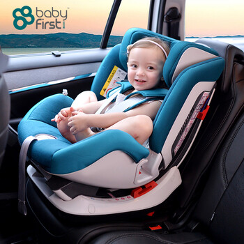 宝贝第一Babyfirst汽车儿童安全座椅0-6岁 太空