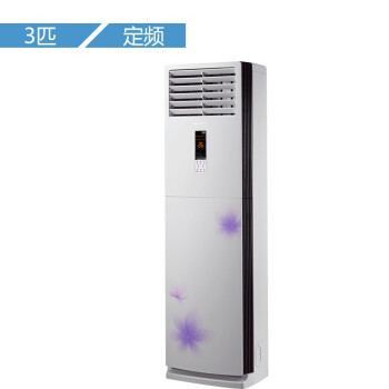 格力(Gree)空调2级T迪3匹定频单冷柜机KF-72