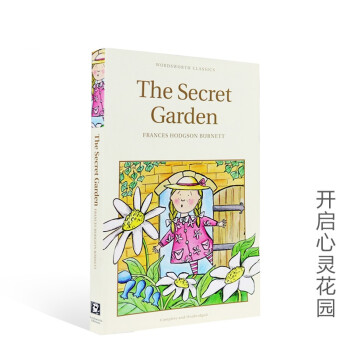 《The Secret Garden 秘密花园 英文原版小说 经