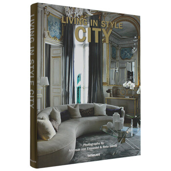 《Living in Style: City 城市风格生活 英文原版室