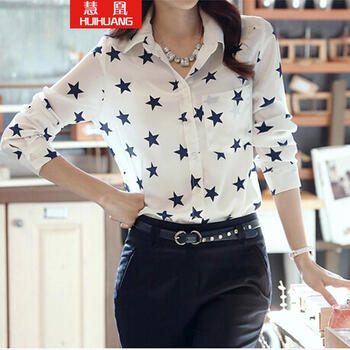 慧凰 2014秋长袖上衣女装牛仔<em>开衫白衬衫女</em>长