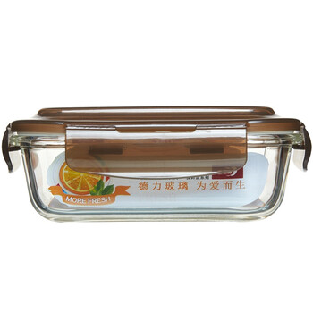 青苹果 耐热玻璃保鲜盒套装 4件套 BXHK04-2 烤箱 冰箱 微波炉适用保鲜盒