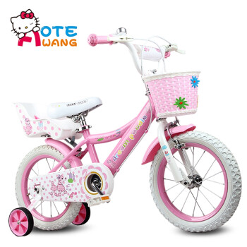 奥特王儿童自行车2岁-6岁女孩车子12寸14寸1