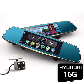 韩国现代云镜GPS导航仪行车记录仪一体机双