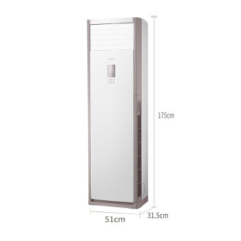 美的(midea)3匹 定速 冷暖 空调柜机 冷静星 kfr-72lw/dy-pa400(d3)
