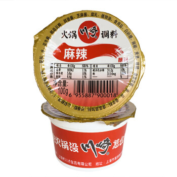 川崎 火锅蘸料 麻辣味 100g 辣椒酱 拌饭酱拌面酱 调味料
