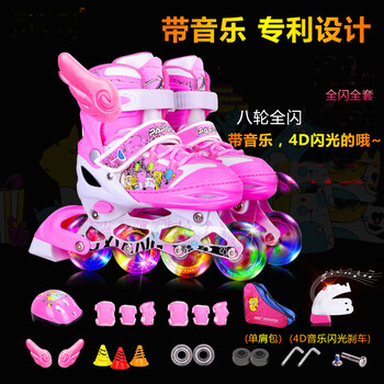 沙丘溜冰鞋儿童全套装旱冰轮滑鞋男女直排轮滑