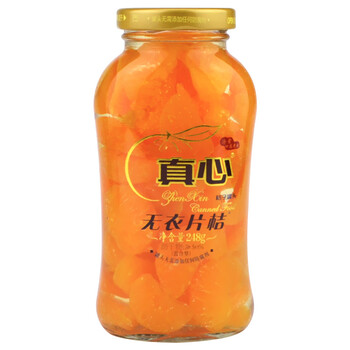 真心 水果罐头 无衣片桔 桔子罐头248g