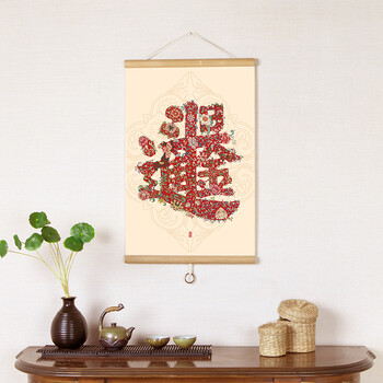 
                                        墙蛙 实木卷轴画电表箱装饰画客厅玄关壁画挂画字画墙画过年装饰 A款-日进斗金 40cmX60cm                