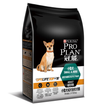 冠能(PRO PLAN)宠物成犬狗粮 小型犬2.5kg 鸡肉味,降价幅度10%