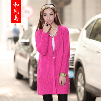 和风岛 2014新款<em>淑女</em> 羊仔毛纯色<em>开衫</em>胸针百搭