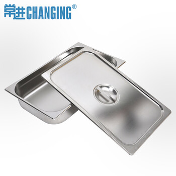 
                                        常进CHANGING1/1不锈钢份数盆 调料盆份数盒食物盆卤水盆 食堂饭菜盆 方盆 530x325x200mm                