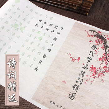 句子大全