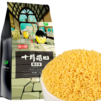 【京东超市】十月稻田 小米 黄小米 红谷小米 五谷杂粮 东北粗粮 大米
