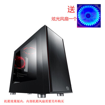 游匣7000灵越15-7567-1745 15.6英寸7代游戏